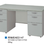 001 | 有限会社レンタックス