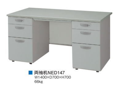 001 | 有限会社レンタックス