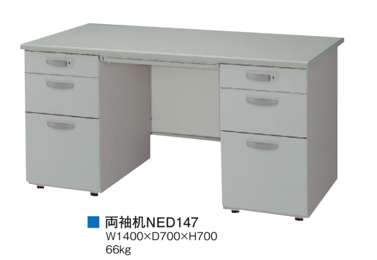 001 | 有限会社レンタックス