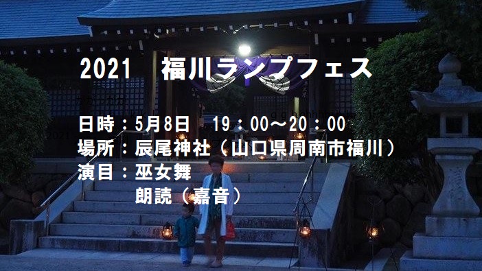 179095108 976041463149301 5705282745609790540 n 1 | 有限会社レンタックス