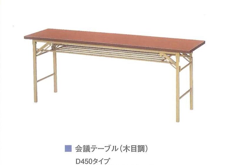 20231205191239439 0001 | 有限会社レンタックス