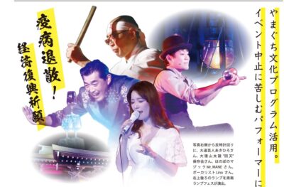 24492cd0a6220489389b4588d72c9e21 | 有限会社レンタックス