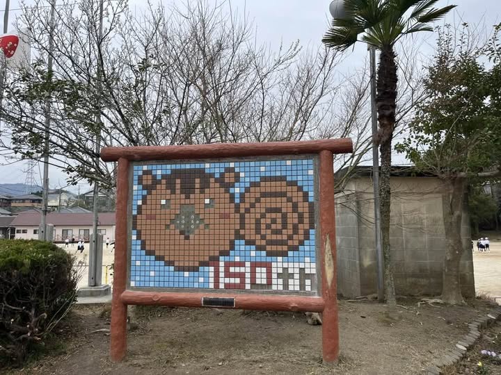 2579db5a59ed06ef645f69aac3940722 | 有限会社レンタックス