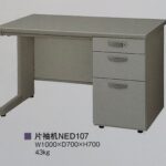 28a6f032ed41b507c21f725a819c68ce | 有限会社レンタックス