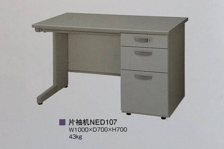 28a6f032ed41b507c21f725a819c68ce | 有限会社レンタックス