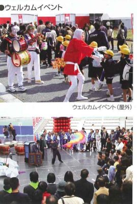 2f1b5346481ae531b229d02ba7f75750 | 有限会社レンタックス