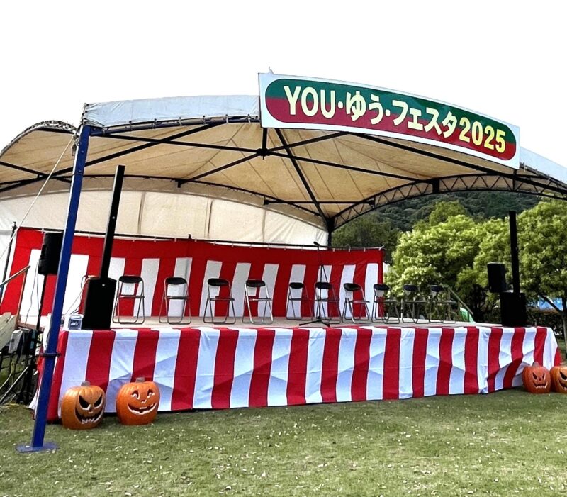 回転ダーツレンタル