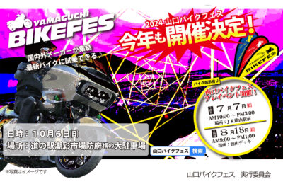 51d514c506add6c6838953f84227e540 1 | 有限会社レンタックス