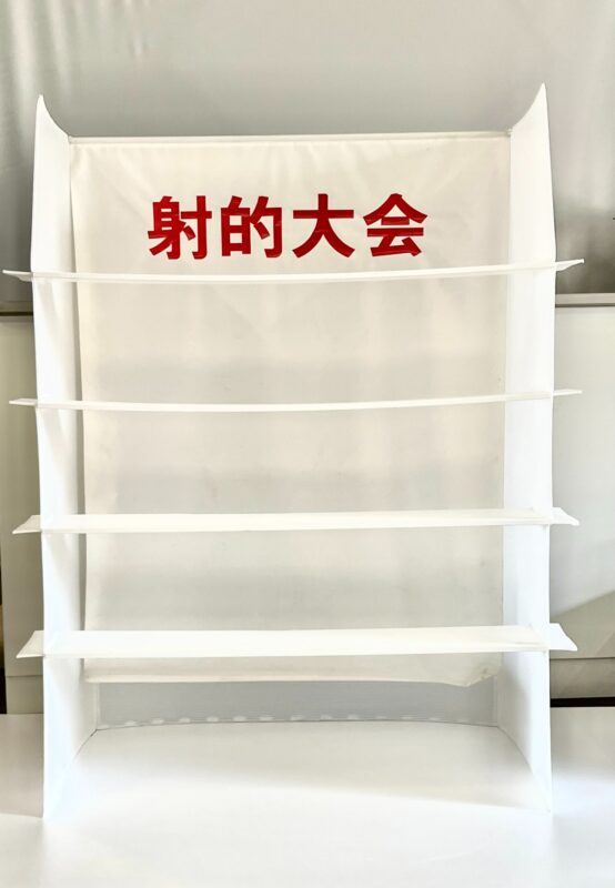 ハンガーラックレンタル