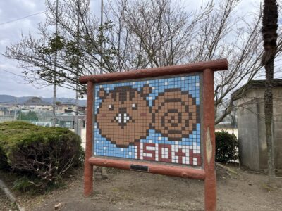 60F216EB 6C68 4C7D 8B4E 2E5AAA4552A4 scaled 1 | 有限会社レンタックス