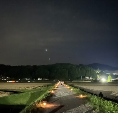 68605129 7D94 4261 9811 A523C9AE0195 | 有限会社レンタックス