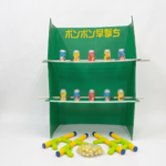 77b67f5c0901f0682525c2d54d06a064 | 有限会社レンタックス