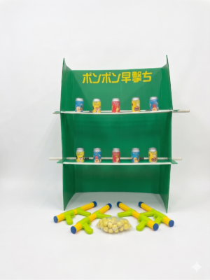シューティングビンゴ　レンタル