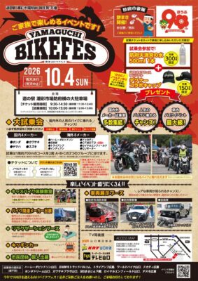 79cec4f7e14f2b49624f9921e3c5b654 | 有限会社レンタックス
