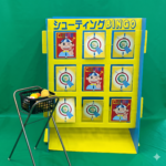 7b42d0403c886bc946be41b37141c44b | 有限会社レンタックス