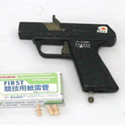 RE21 | 有限会社レンタックス