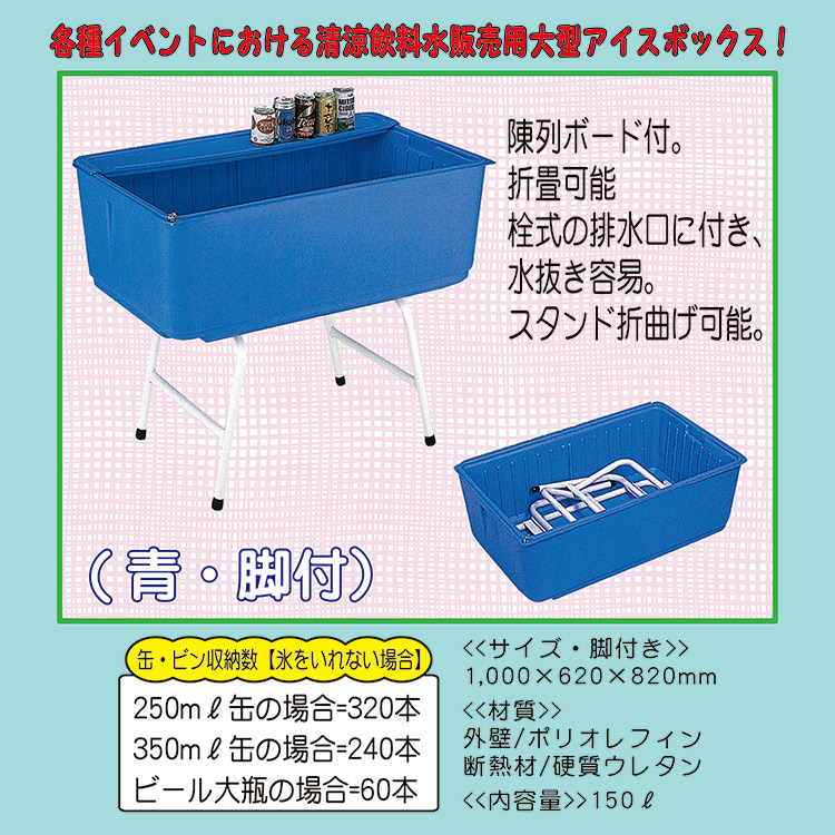 b44a19c4416d0250b0633780cb3eb39e | 有限会社レンタックス