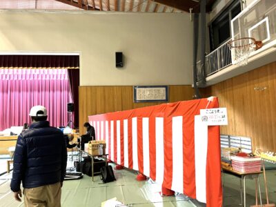 bab2ac6137fa1b26ca29621b455b8d31 | 有限会社レンタックス