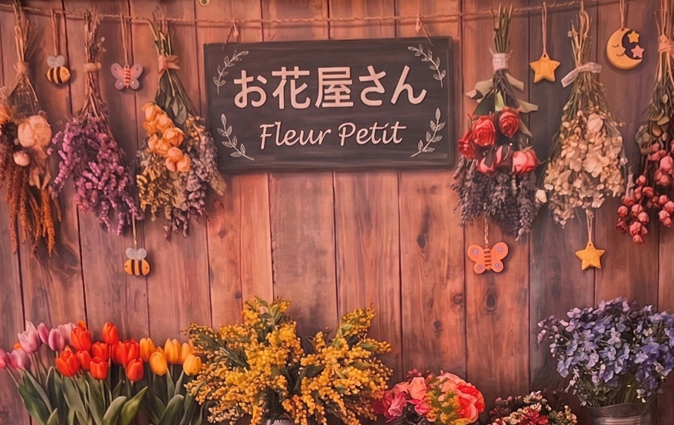 c20d6bf6f67db450a0b8ab2839f04359 2 | 有限会社レンタックス