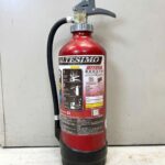 c4972 extinguisher | 有限会社レンタックス