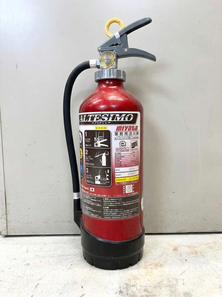 c4972 extinguisher | 有限会社レンタックス