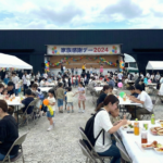 cba27f22a3bddd97eea5e85ce37ac05b | 有限会社レンタックス