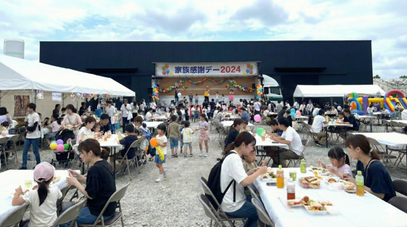 ブルーヒーターレンタル（8000kcal）