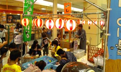 commercial plaza | 有限会社レンタックス