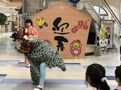 commercial shishimai | 有限会社レンタックス