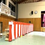 d883f649c3d169811ad6a448ff91c2ed | 有限会社レンタックス