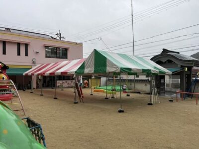 e03f9463e855401e9aa59b9bc4c79b6f | 有限会社レンタックス