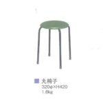 e6b69e3d4f6af6863e294203b3816a47 | 有限会社レンタックス