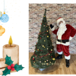 ee8592fa5f680fe2b81a465d6d98076a | 有限会社レンタックス