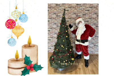 ee8592fa5f680fe2b81a465d6d98076a | 有限会社レンタックス