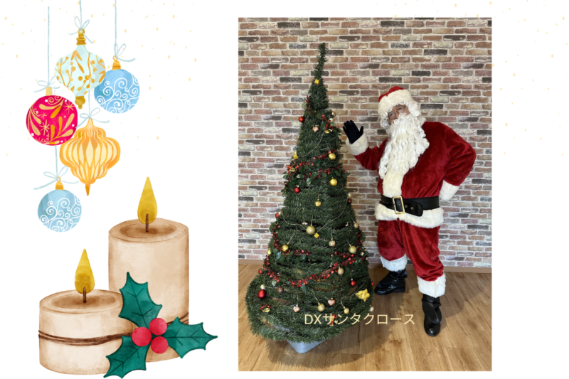 サンタクロース（衣装レンタルから、企画一式まで対応可能です。）