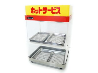ホットサービスレンタル（ガラス）