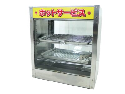 ホットサービスレンタル（ガラス）