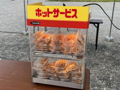 ホットサービスレンタル（ガラス）
