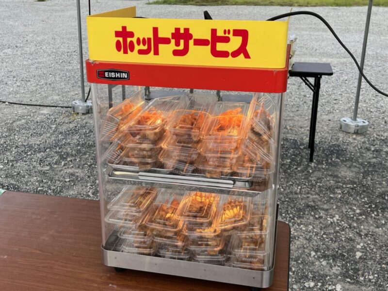 ホットサービスレンタル（ガラス）