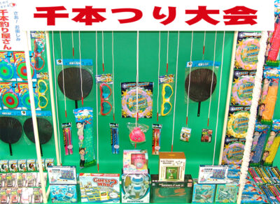 千本つり台レンタル（ロープ30本）