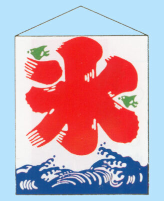 かき氷機レンタル