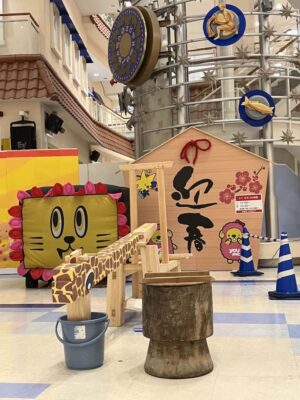 factory mochi | 有限会社レンタックス