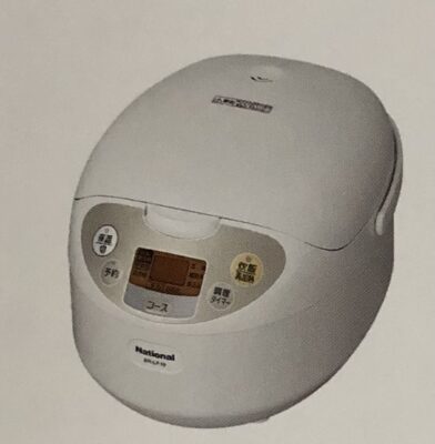 ff20699d515682a5b0005ca87fc5af20 | 有限会社レンタックス