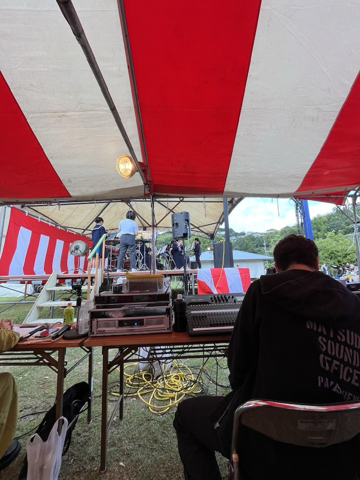 ondo pa | 有限会社レンタックス