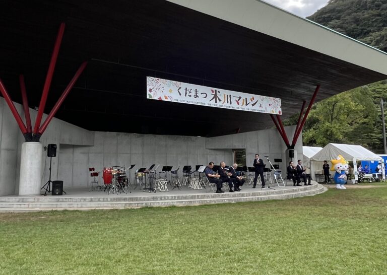 ondo stage | 有限会社レンタックス