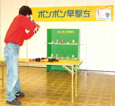 ponpon pc | 有限会社レンタックス