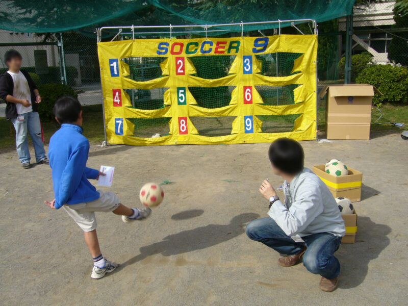 GOGOサッカーレンタル