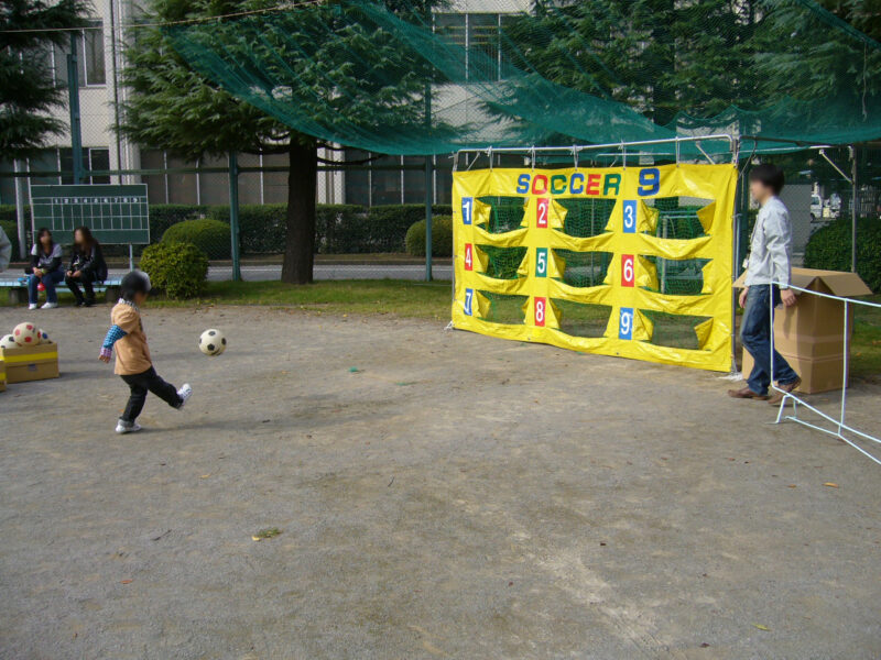 GOGOサッカーレンタル